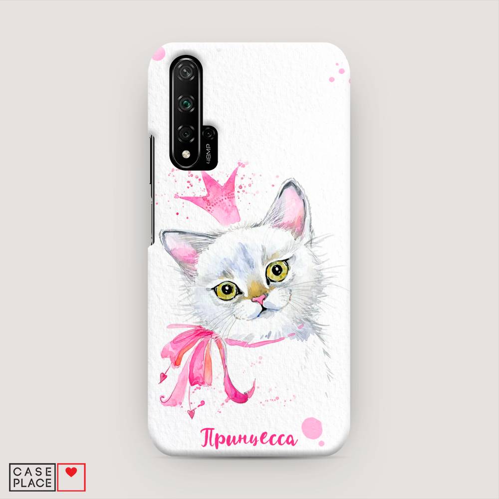 

Чехол Awog "Моя принцесса" для Huawei Nova 5T, 610520-5