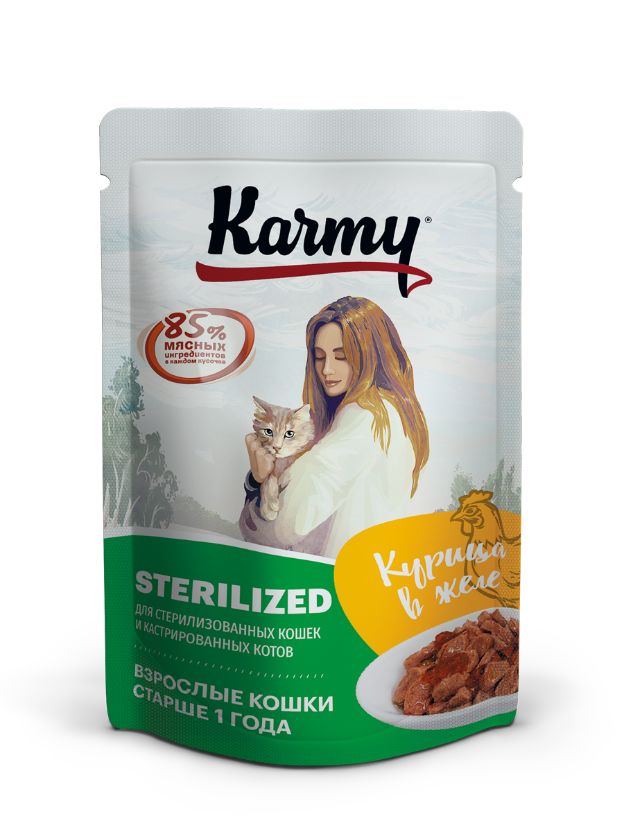 Влажный корм для кошек Karmy STERILIZED, курица в желе, 24шт по 80г