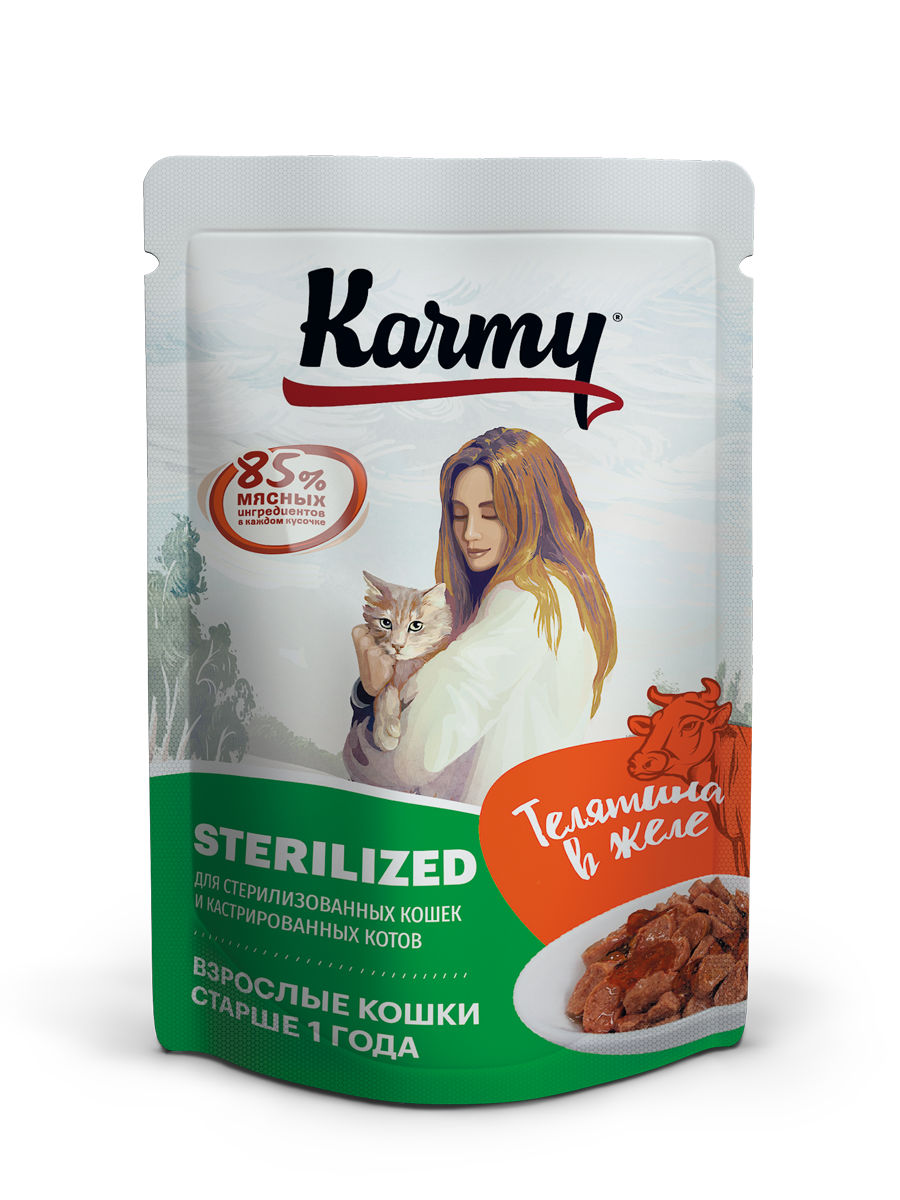 Влажный корм для кошек Karmy STERILIZED, телятина в желе, 24шт по 80г
