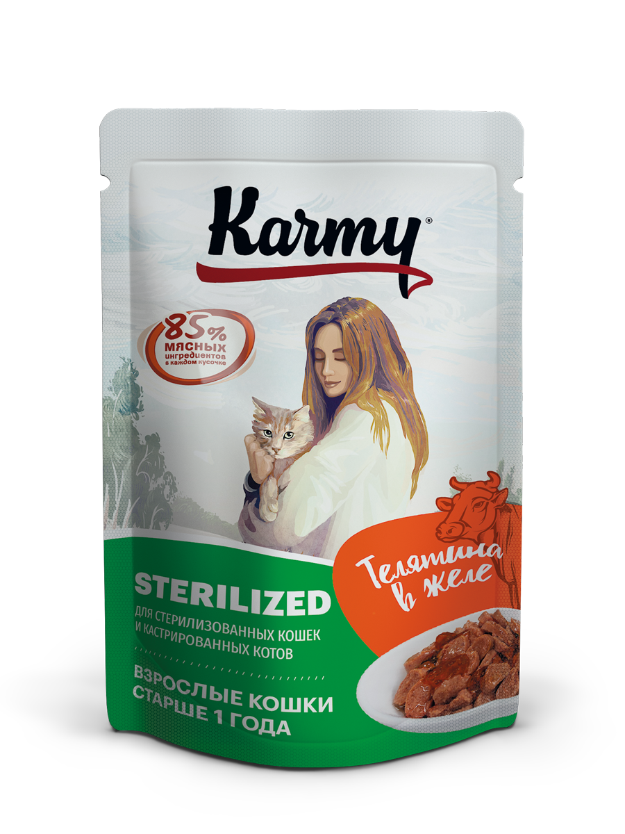 фото Влажный корм для кошек karmy sterilized, телятина в желе, 24шт по 80г