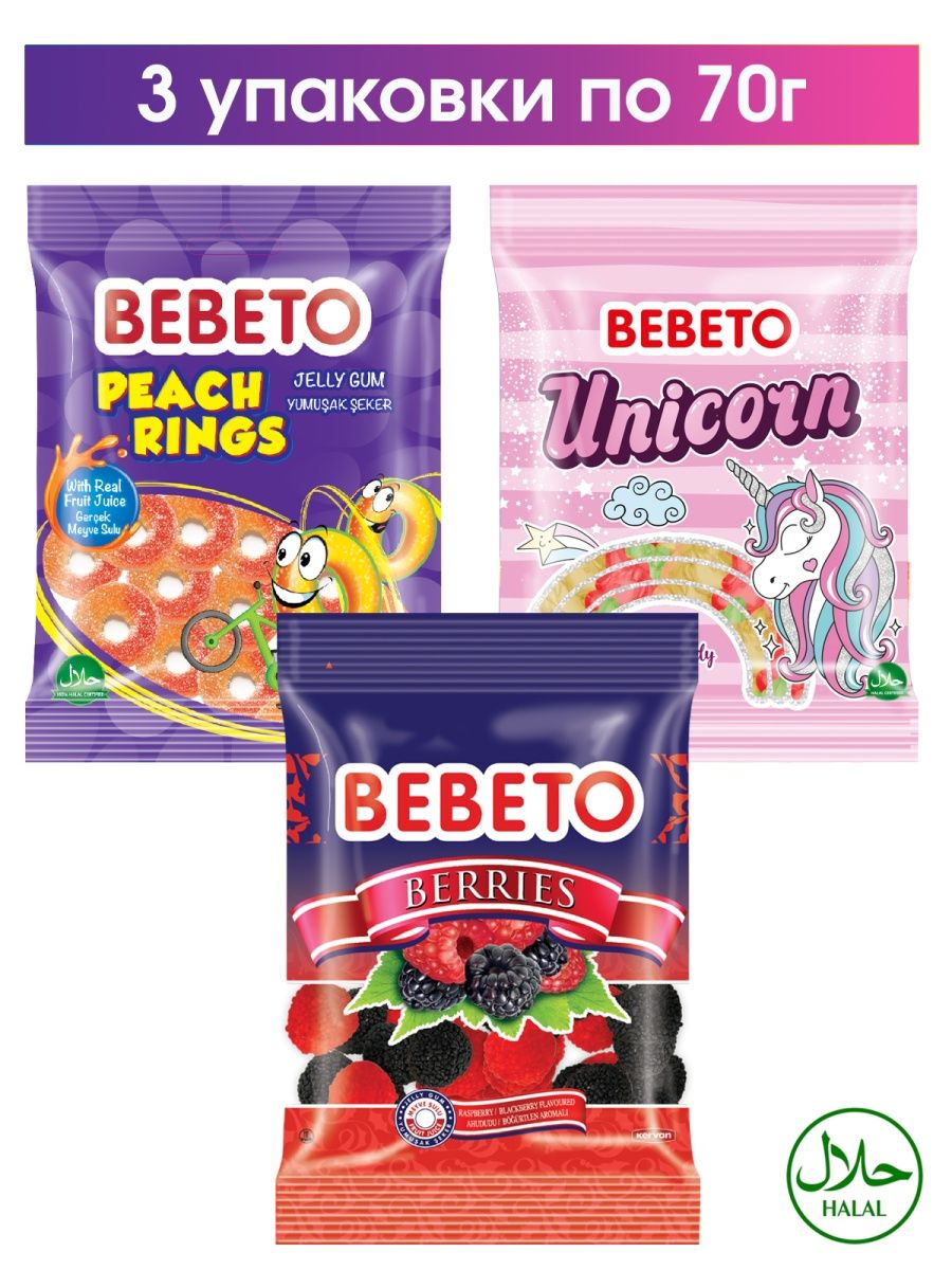 фото Мармелад жевательный bebeto 3 вида: "unicorn","peach rings", "berries" bebetto