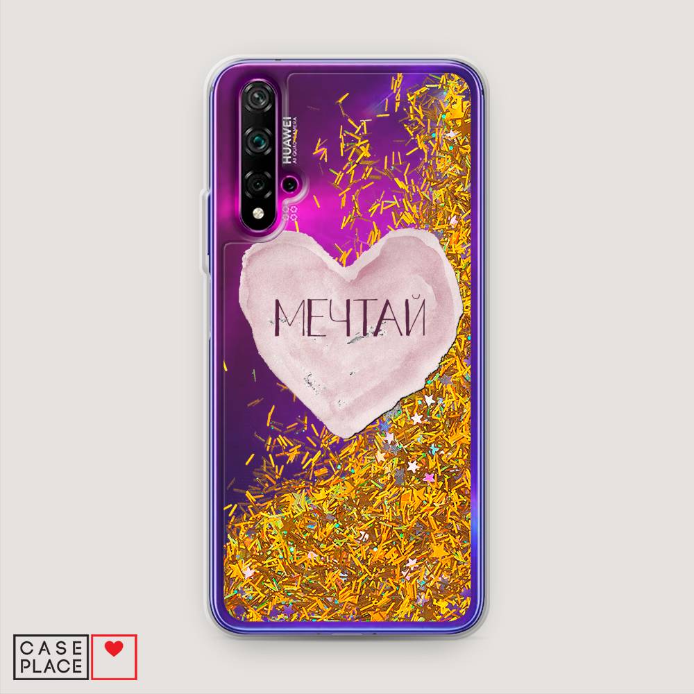 

Чехол Awog на Huawei Nova 5T "Мечтай сердце", Разноцветный, 610590-1