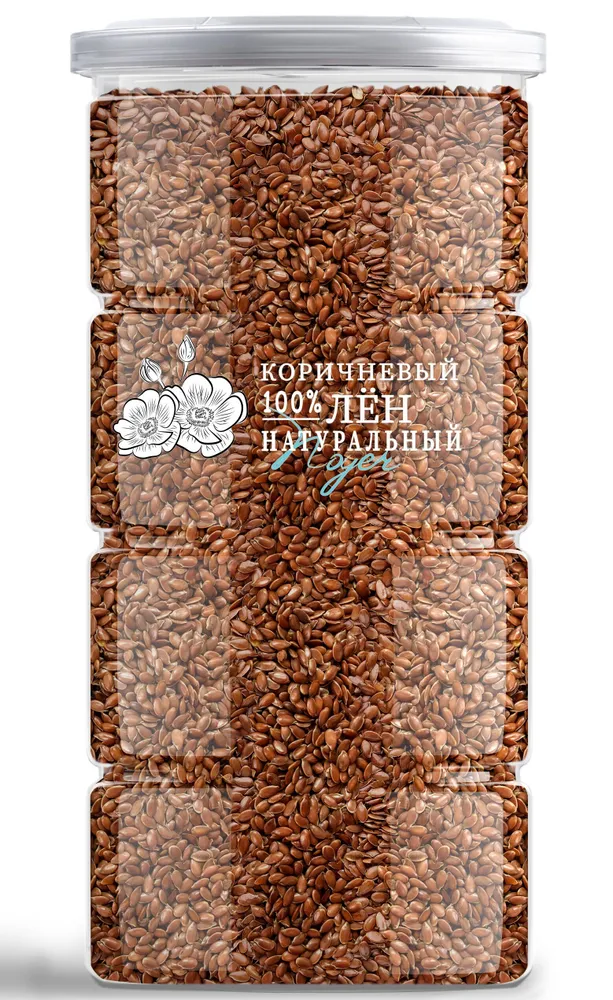 Семена льна NOYER коричневые для похудения Алтай, 970 г