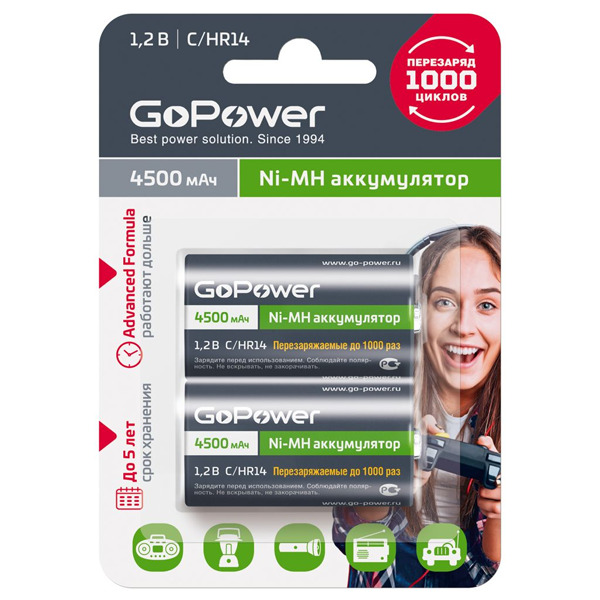 Аккумуляторная батарейка GoPower R14 / C BL2 NI-MH 4500mAh аккумуляторы robiton с 4500mah bl2