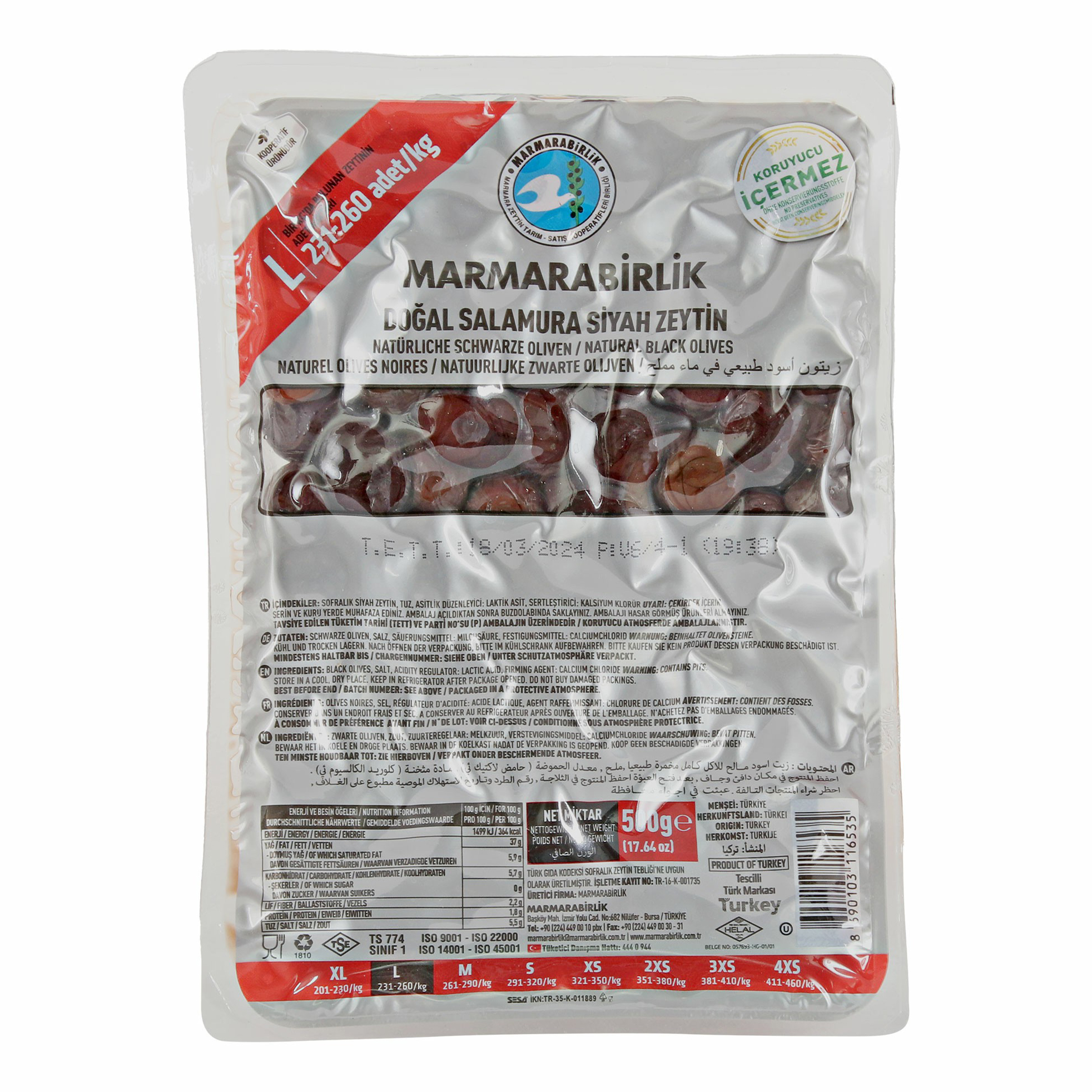 

Оливки Marmarabirlik Hiper 231-260 L 500 г