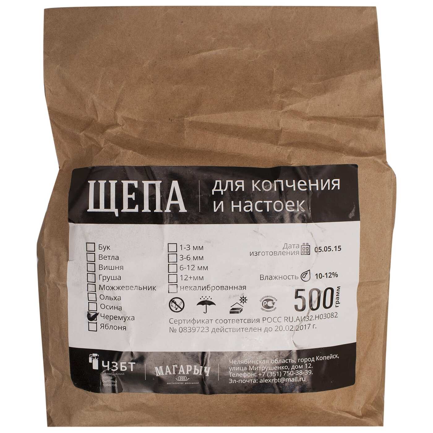 

Щепа для копчения черемуха Магарыч 0,5 кг