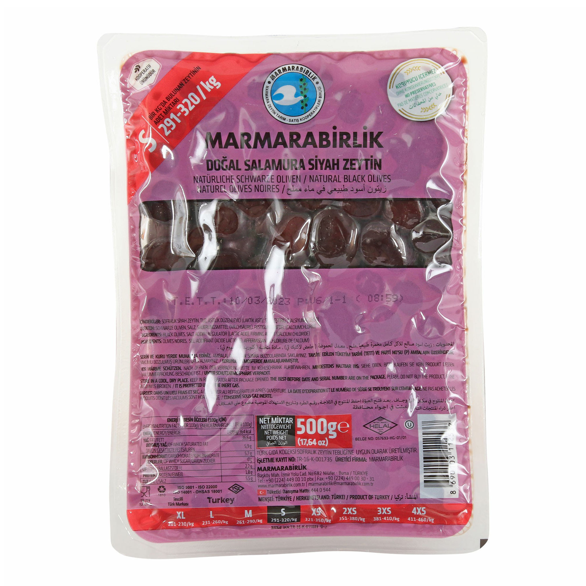 

Маслины Marmarabirlik Special с косточкой 500 г