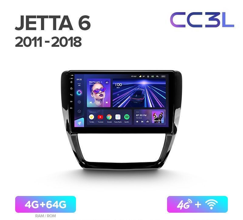 

Магнитола TEYES VOLKSWAGEN JETTA 6 2011-2018 г. CC3L 4/64ГБ Android 10, IPS экран, DSP, 4G, сс3л джетта 6