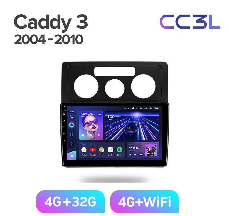 Магнитола TEYES VOLKSWAGEN CADDY 2004-2010г CC3L 432ГБ Android 10 IPS экран DSP 4G мо 4489000₽