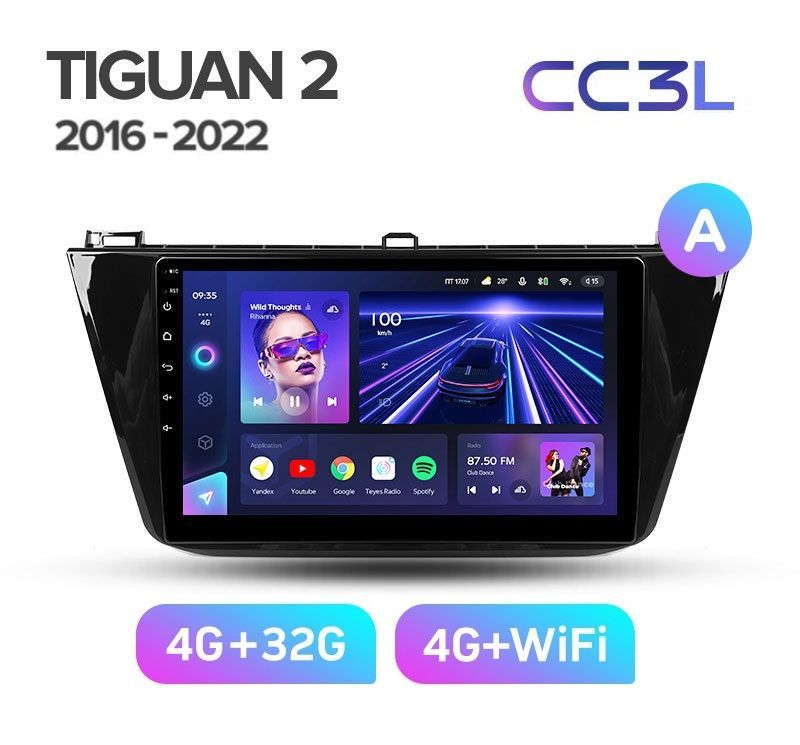 Магнитола TEYES VOLKSWAGEN TIGUAN 2016-2022г. (A) CC3L 4/32ГБ Android 10, IPS экран, DSP,