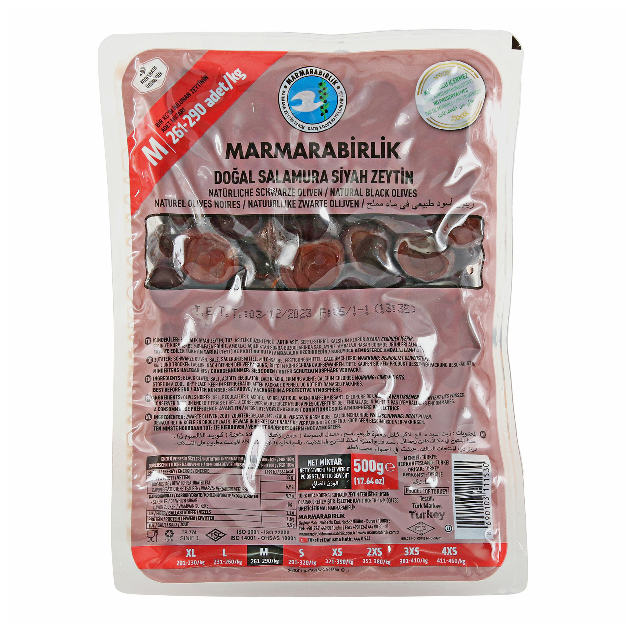 

Маслины Marmarabirlik Salumara вяленые с косточкой 500 г