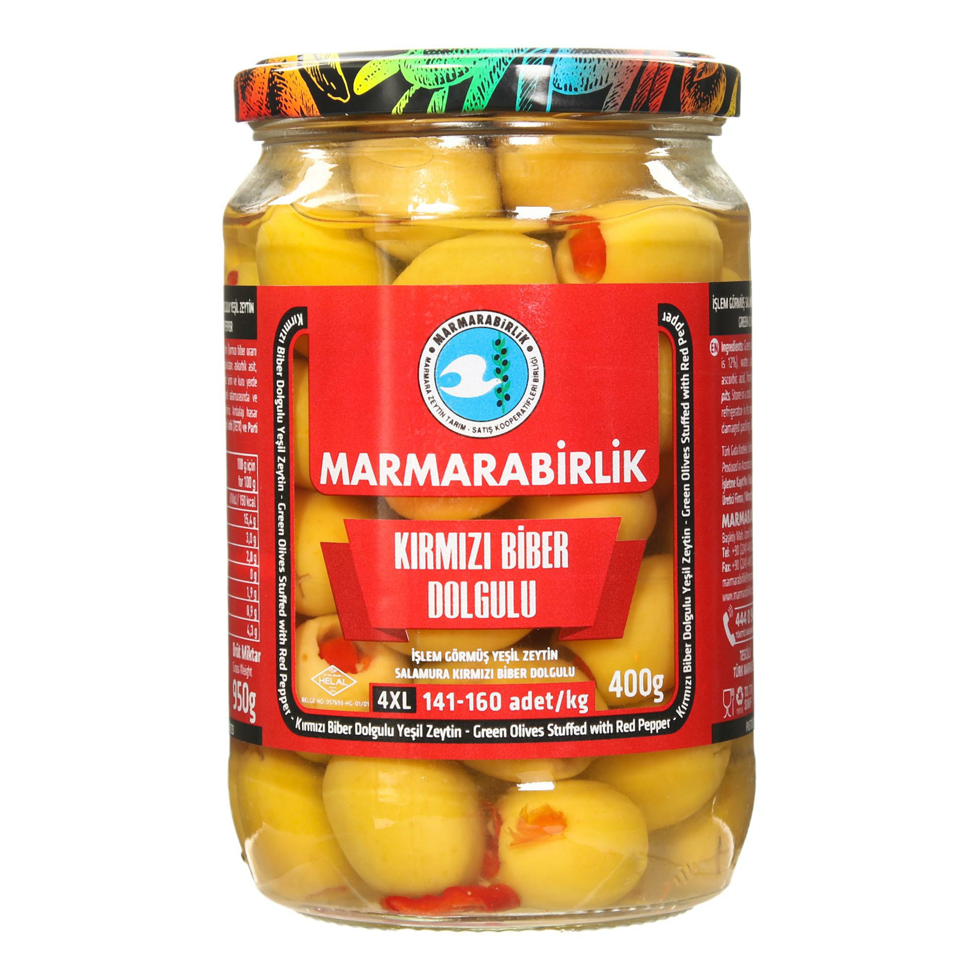 

Оливки Marmarabirlik крупные фаршированные красным перцем 400 г