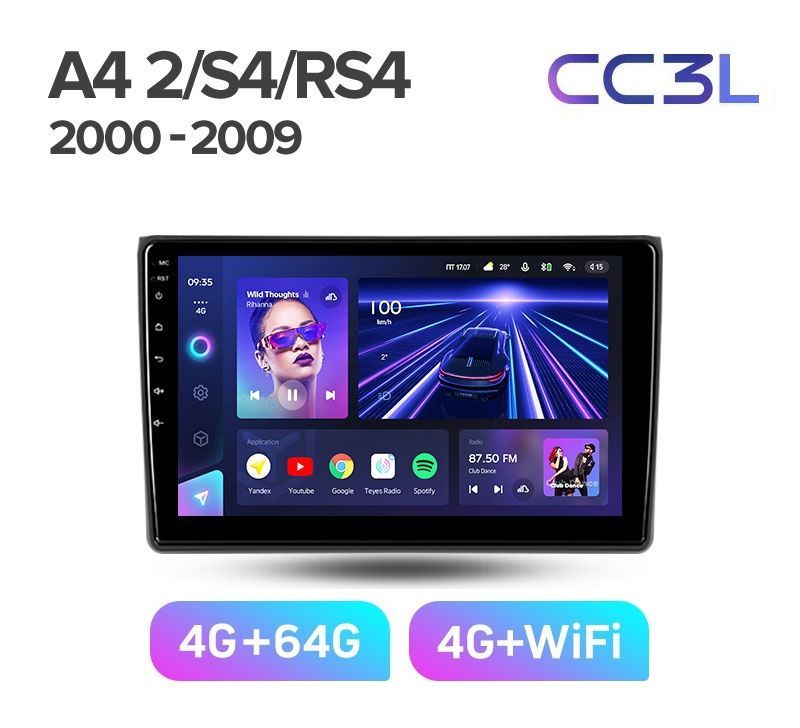 Магнитола TEYES AUDI A4 2000-2009 г CC3L 464ГБ Android 10 IPS экран DSP 4G модем чип 4989000₽