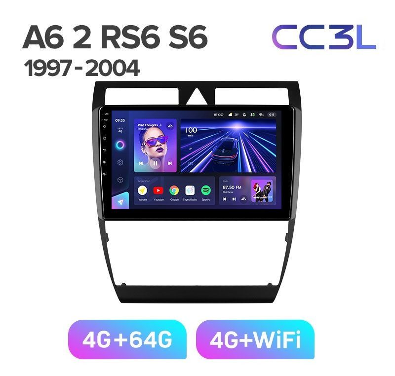 Магнитола TEYES AUDI A6 1997-2004 г CC3L 464ГБ Android 10 IPS экран DSP 4G модем чип 4689000₽
