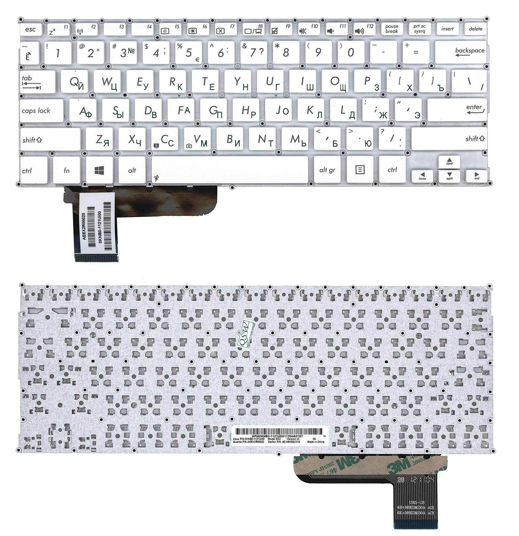 Клавиатура OEM для ноутбука Asus X201, X201E, X202, X202E, VivoBook S200, S200E