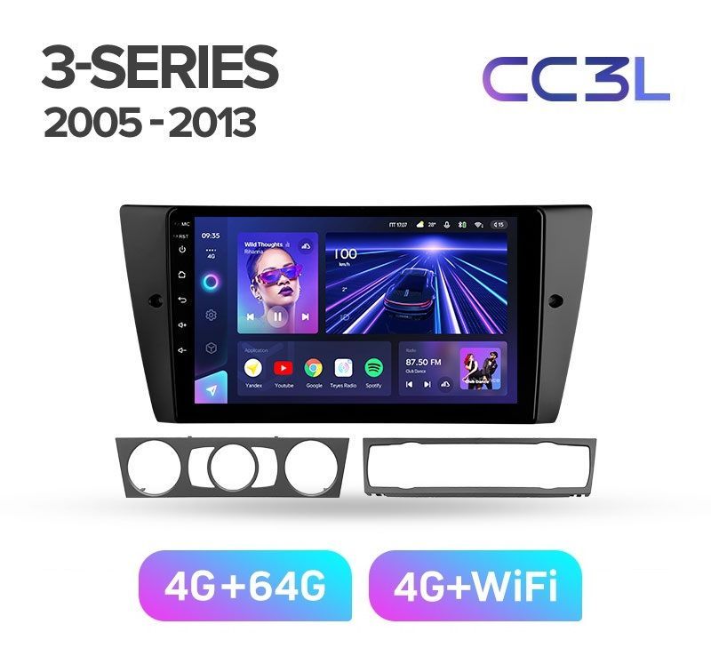 Магнитола Teyes BMW 3-series E90E91E92E93 2005-2013 г CC3L 464ГБ Android 10 QLED экр 4989000₽