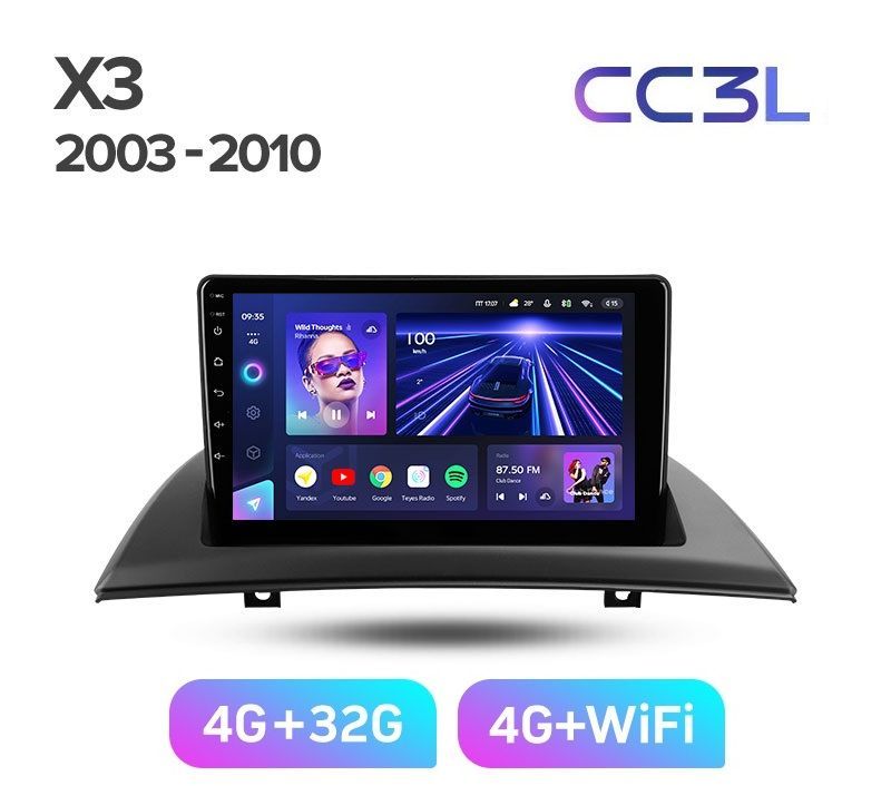 Магнитола Teyes BMW X3 E83 2003-2010 г CC3L 432ГБ Android 10 QLED экран DSP 4G модем 4889000₽