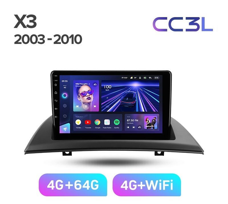 Магнитола Teyes BMW X3 E83 2003-2010 г CC3L 464ГБ Android 10 QLED экран DSP 4G модем 5089000₽