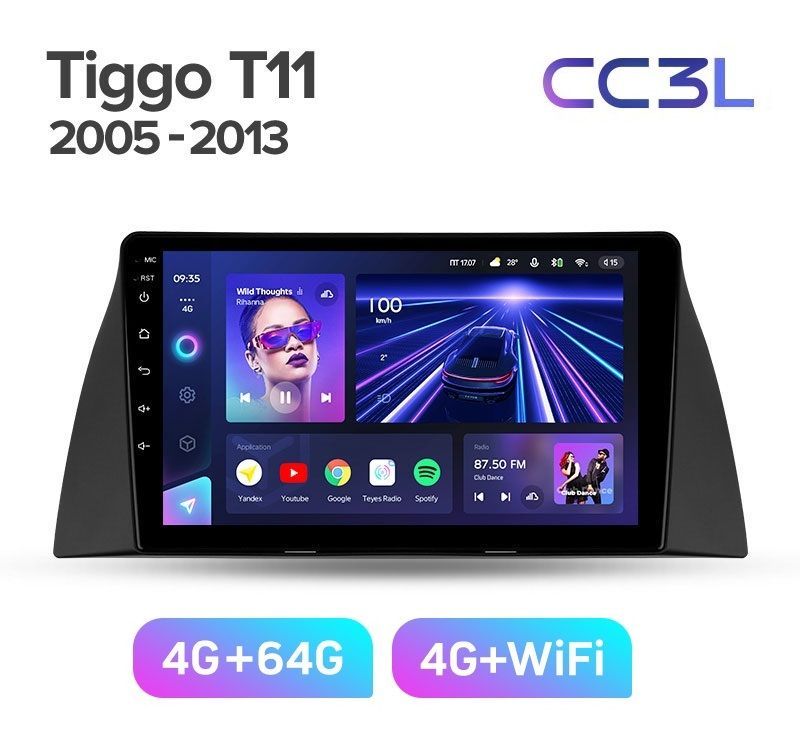 Магнитола TEYES CHERY TIGGO T11 2005-2013 г CC3L 464ГБ Android 10 IPS экран DSP 4G мо 4889000₽