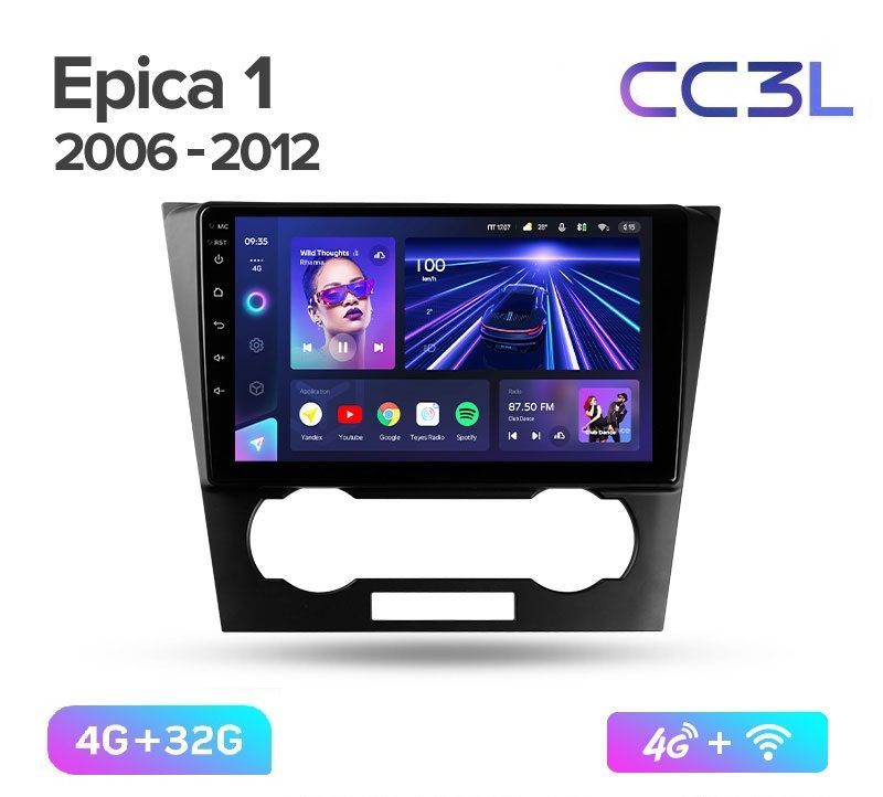 

Магнитола TEYES CHEVROLET EPICA 2006-2012 г. CC3L 4/32ГБ Android 10, IPS экран, DSP, 4G мо, сс3л epica