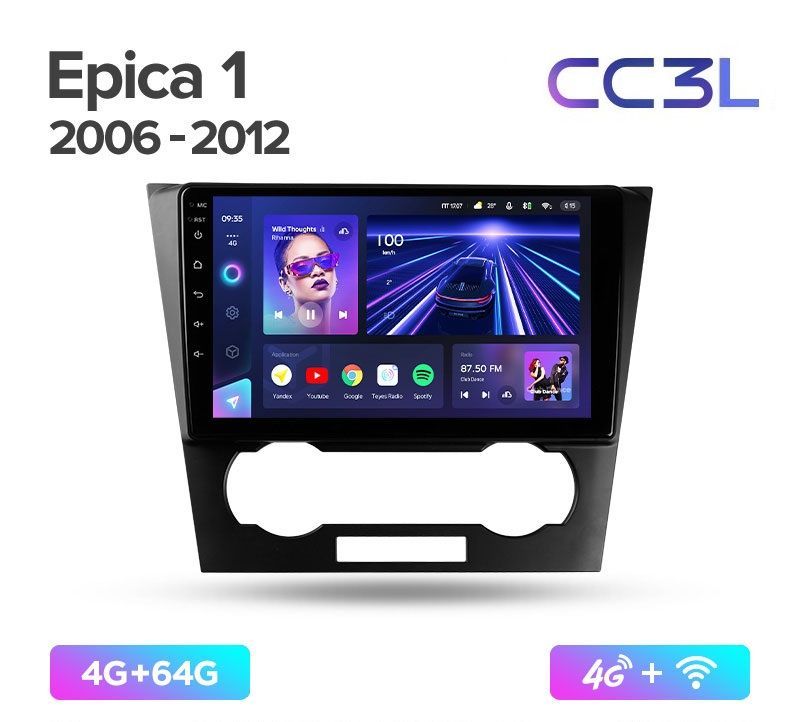 

Магнитола TEYES CHEVROLET EPICA 2006-2012 г. CC3L 4/64ГБ Android 10, IPS экран, DSP, 4G мо, сс3л epica