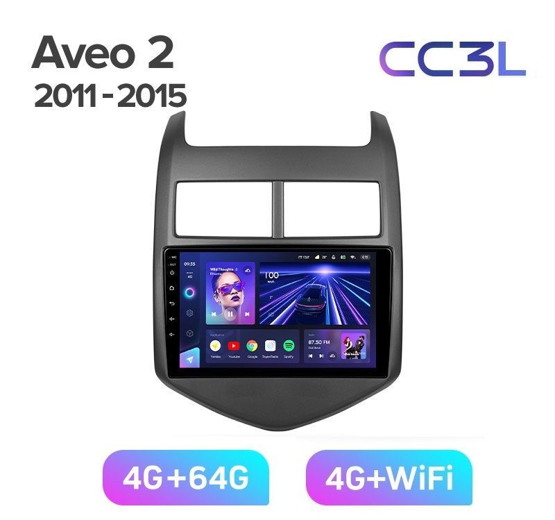 Магнитола TEYES CHEVROLET CAPTIVA 2006-2011 г CC3L 464ГБ Android 10 IPS экран DSP 4G 4889000₽