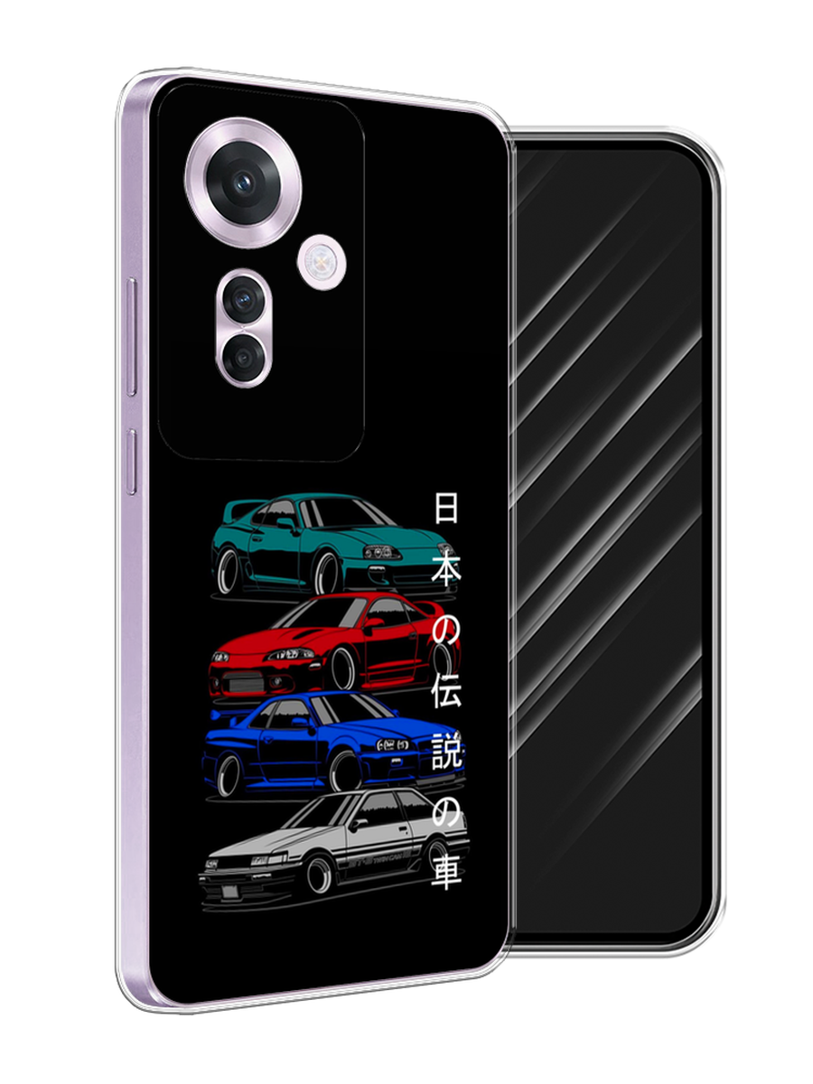 

Чехол Awog на Oppo Reno 11F "JDM Legend cars", Зеленый;красный;синий, 2516650-1