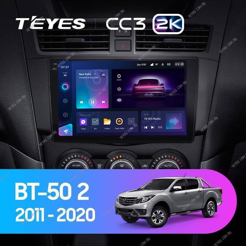 Штатная магнитола Teyes CC3 2K 464 Mazda BT-50 2011-2020 4060000₽