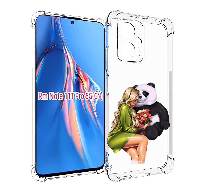 

Чехол MyPads Девушка-с-пандой-с-букетом женский для Xiaomi Redmi Note 11T Pro / 11T Pro..., Прозрачный, Tocco