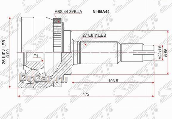 

Sat Шрус Наружный Nissan Bluebird U14 Sr20 96-/Primera P12 Qr20/25 01- Serena C24 Sr20/Qr2