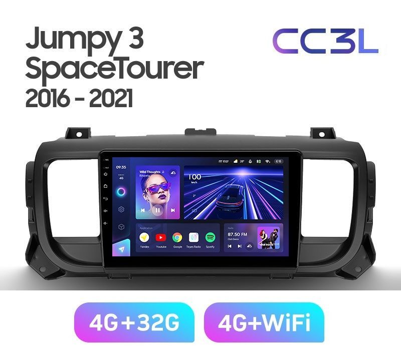

Магнитола TEYES CITROEN JUMPY 2016-2021 г. CC3L 4/32ГБ Android 10, IPS экран, DSP, 4G моде, сс3л джампи