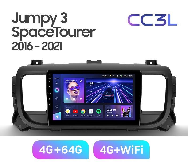 

Магнитола TEYES CITROEN JUMPY 2016-2021 г. CC3L 4/64ГБ Android 10, IPS экран, DSP, 4G моде, сс3л джампи