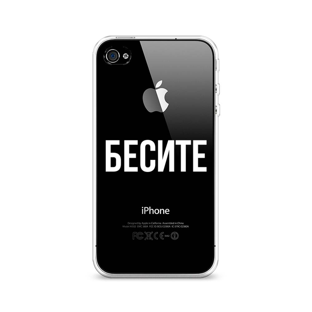 Чехол Awog на Apple iPhone 4 / Айфон 4 