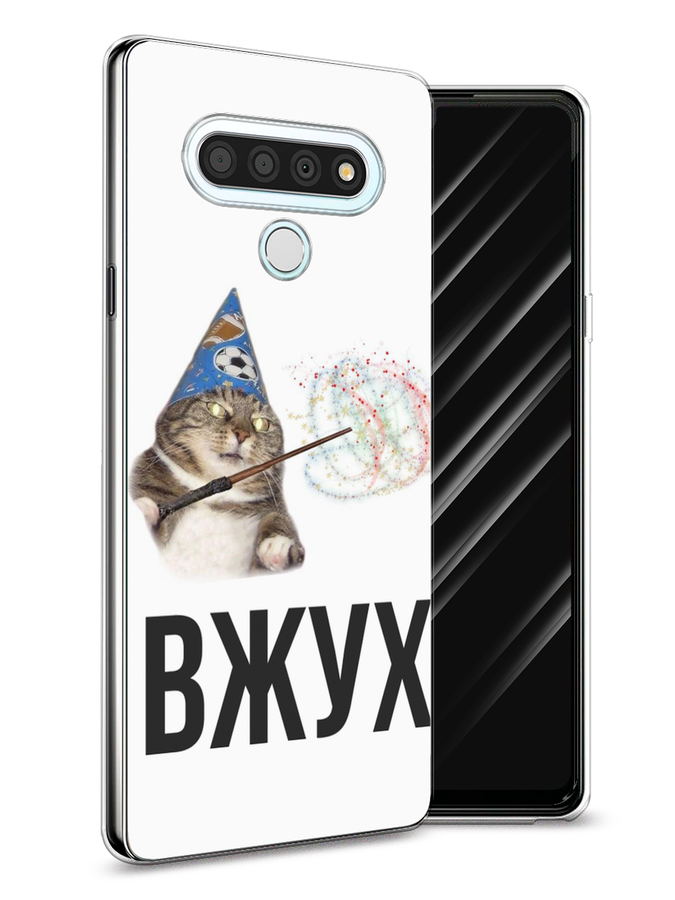 

Чехол Awog на LG Stylo 6 "Вжух 2", Белый;черный;серый, 84550-9