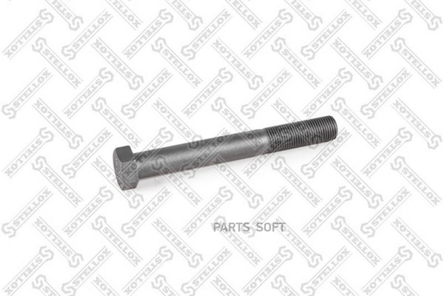 

84-43999-SX_болт реактивной тяги M16x1.5/130 RVI Premium/Magnum 90>