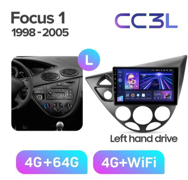 

Магнитола TEYES FORD FOCUS 1 1998-2005 г. CC3L 4/64ГБ Android 10, IPS экран, DSP, 4G модем, сс3л focus 1