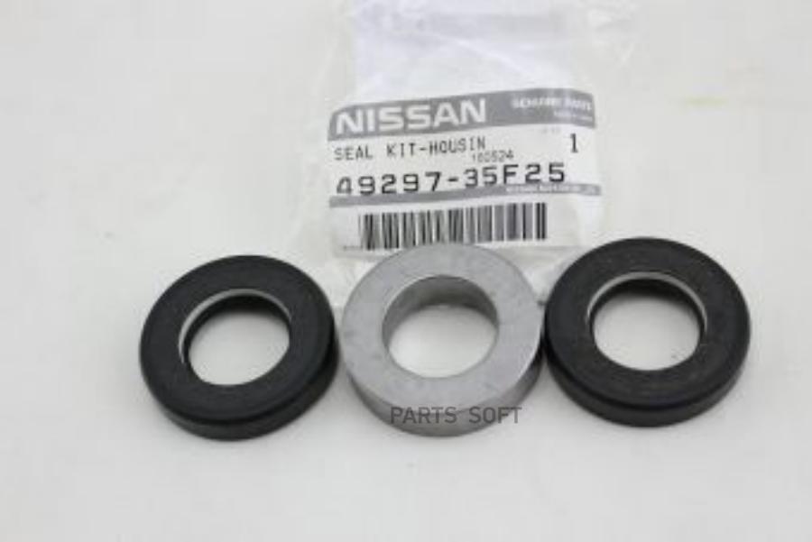 

NISSAN 4929735F25 Сальники рулевой рейки к-т