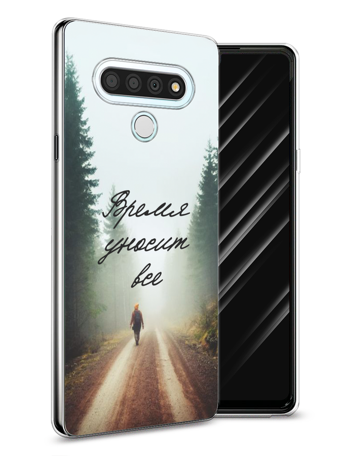 

Чехол Awog на LG Stylo 6 "Время уносит все", Зеленый;коричневый;белый, 84550-6