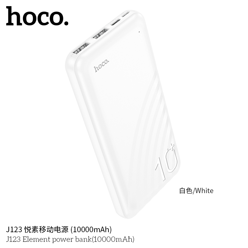 

Внешний аккумулятор 10000mAh Hoco J123 2USB 2.0A Li-pol с LED дисплеем White, J123