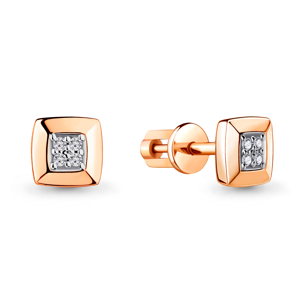 

Серьги- пусеты из красного золота с бриллиантом Aquamarine 942382Ак, 942382Ак_585_кз