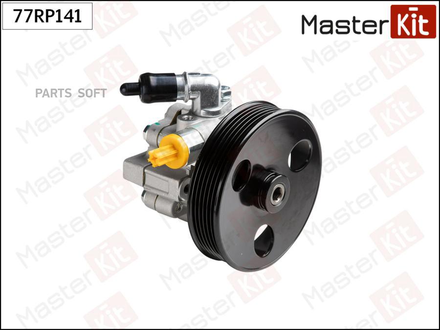 

Насос Гидроусилителя Chevrolet 77rp141 MasterKit арт. 77RP141