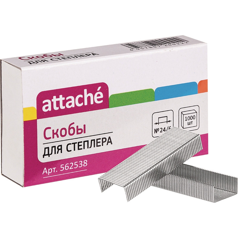

Скобы для степлера №24/6 ATTACHE оцинкованные (2-30лис) 1000 шт в уп.Россия, (8шт.), Серебристый