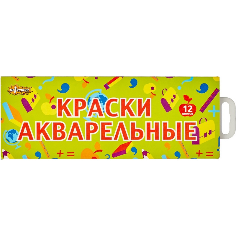 Краски №1School Отличник 12цв аквар б/кист картон, (4шт.)