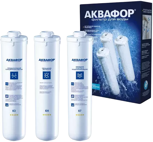 

Комплект сменных модулей К3-КН-К7, для фильтра Аквафор Кристалл Н