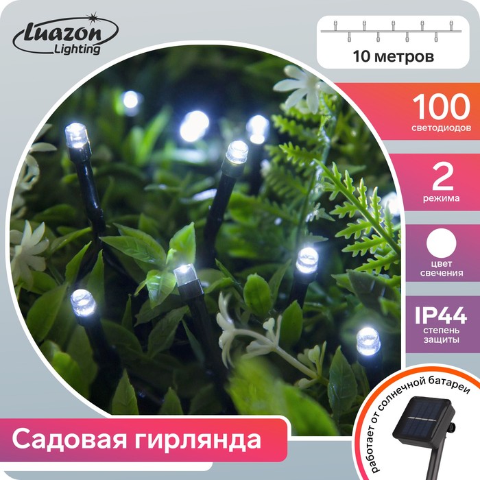 

Световая гирлянда новогодняя нить 4137004 10 м белый, нить
