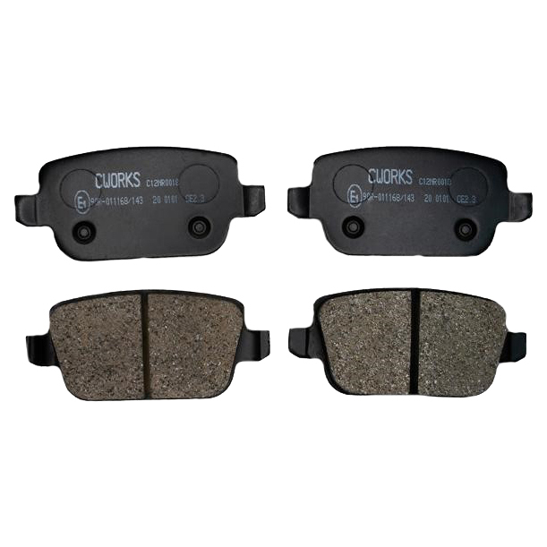 

Колодки тормозные задние CWORKS c12nr0018