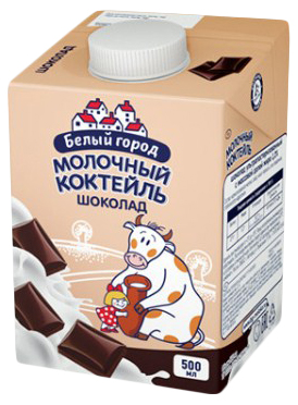 Молочный коктейль Белый Город шоколад 1,2% 500 мл