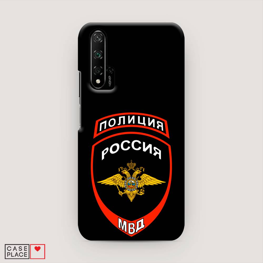 

Чехол Awog "Полиция шеврон" для Huawei Nova 5T, 610520-4