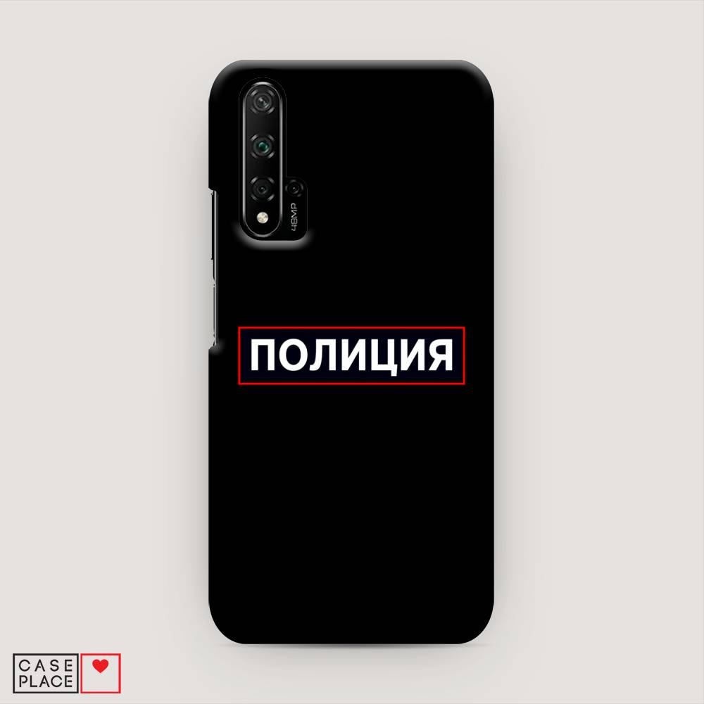 

Чехол Awog "Police logo" для Huawei Nova 5T, 610520-4