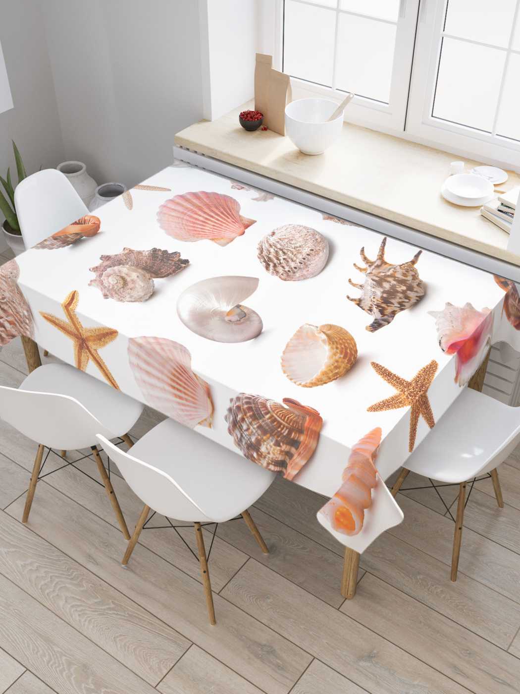 

Скатерть прямоугольная JoyArty "Ракушки для коллекционера" из оксфорда, 180x145 см, Оранжевый, Ракушки для коллекционера